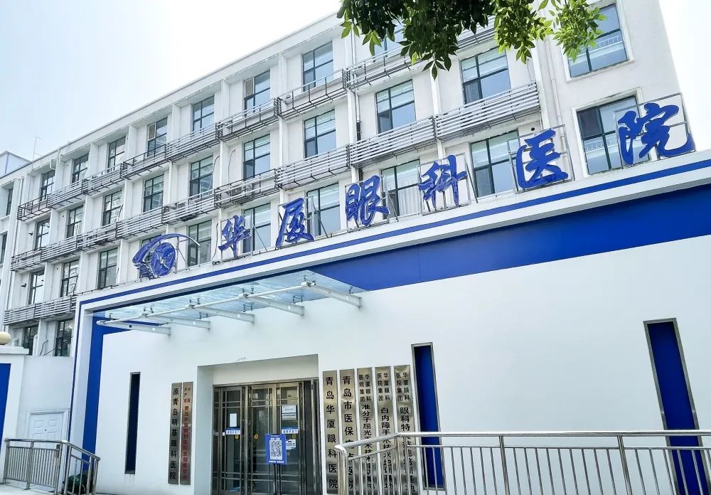 医院环境门头图.jpg